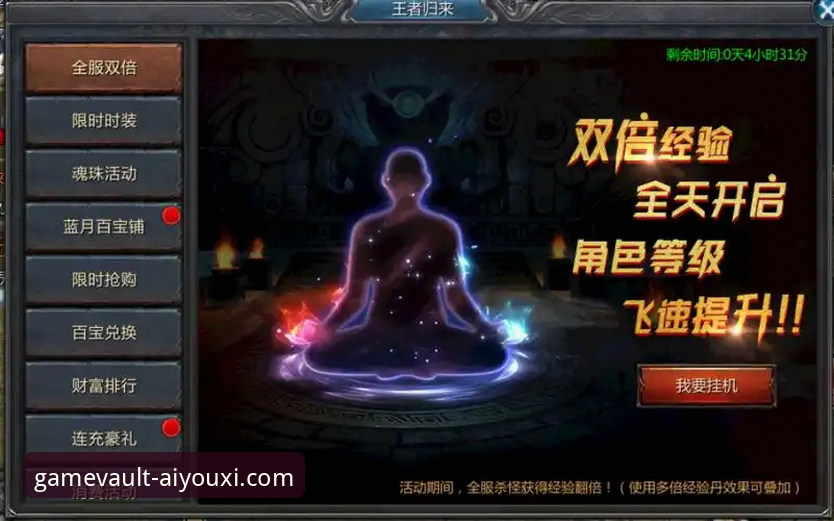 资深技术评测员分享：爱游戏AYX移动娱乐平台安装失败全解析与实战经验