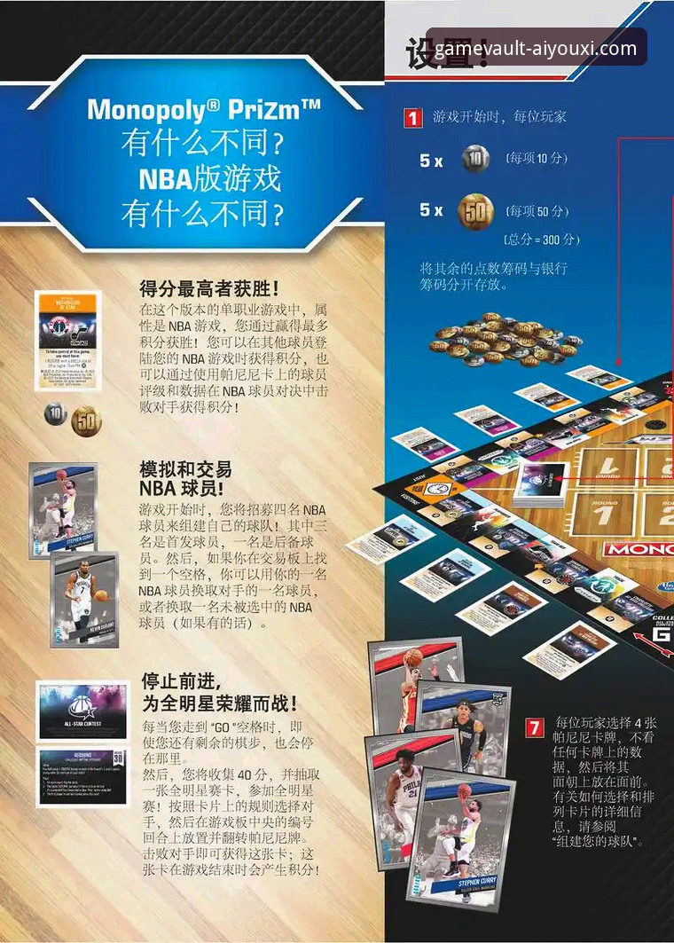 爱游戏平台详解：官方正版下载与创新体验指南