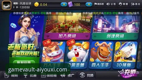 揭秘爱游戏AYX精品游戏官方下载：移动娱乐市场的增长密码