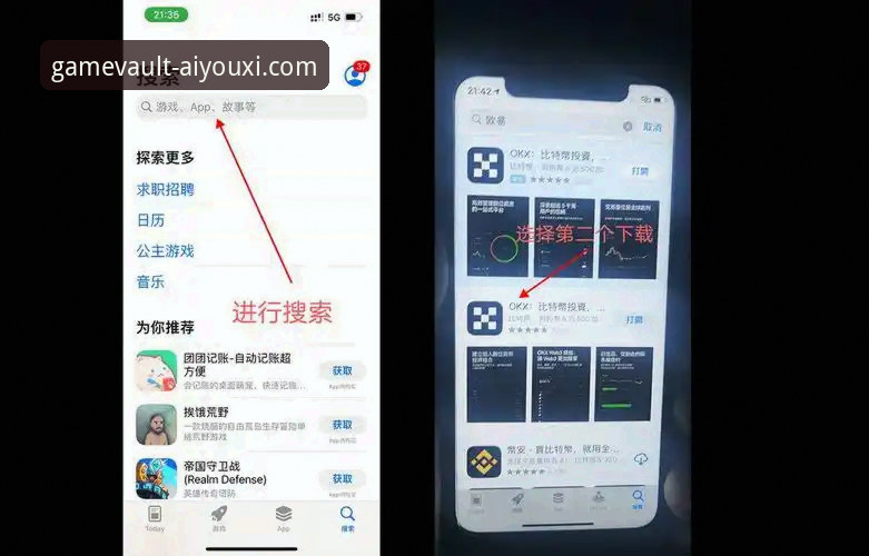 5个解决爱游戏AYX下载安装失败的有效方法，实测可用